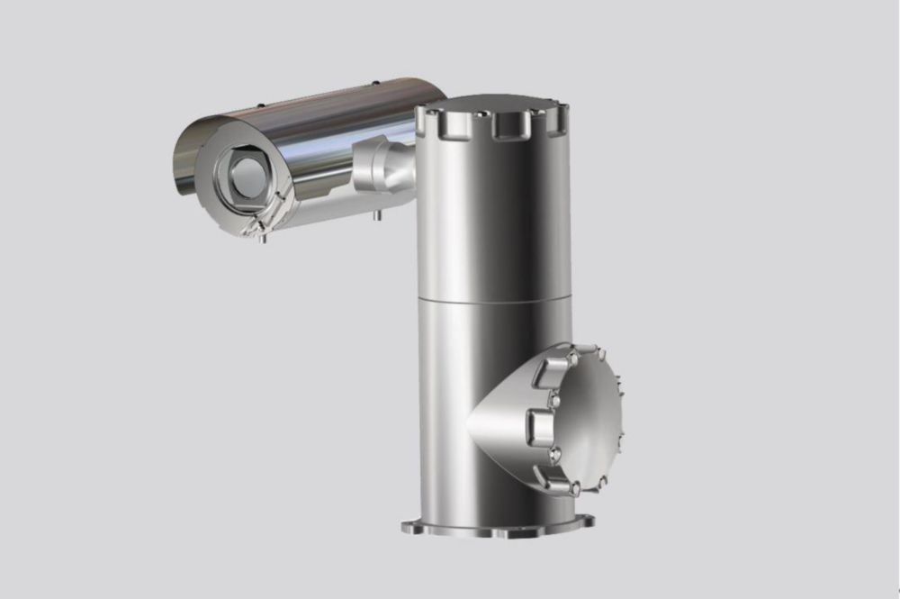 Industrie PTZ Kamera - IC-942 R. STAHL