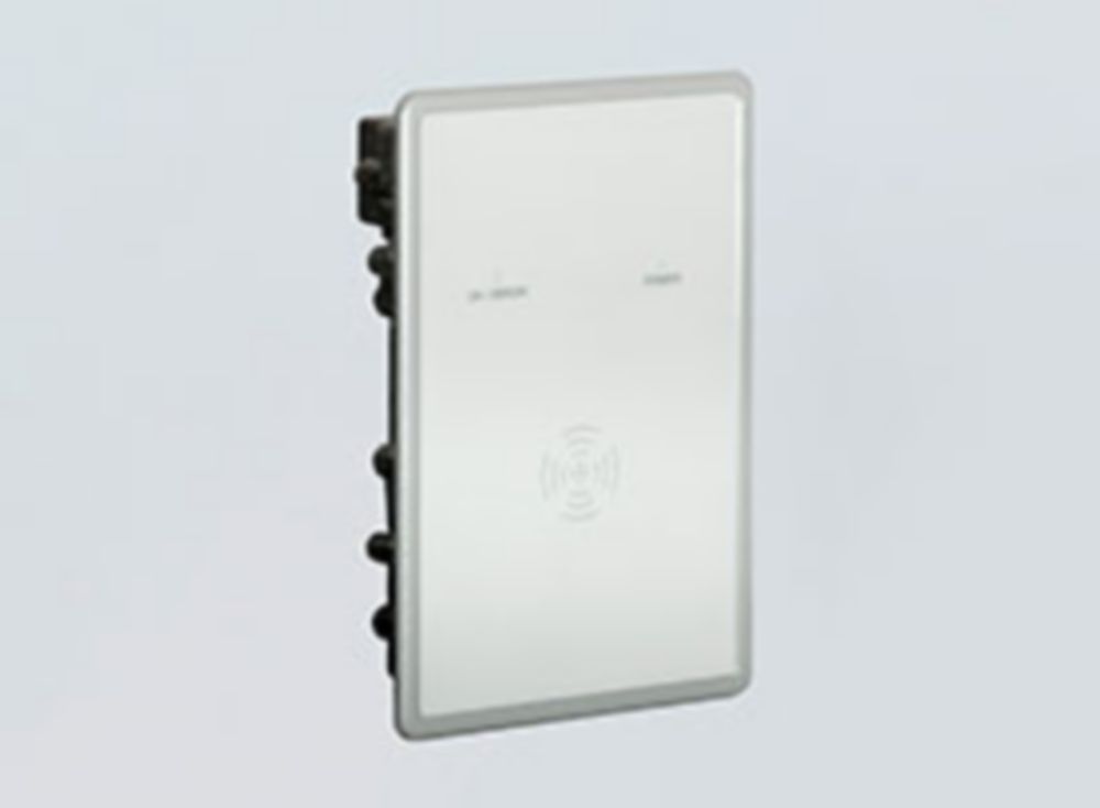 RFID readers for hazardous and safe areas R. STAHL
