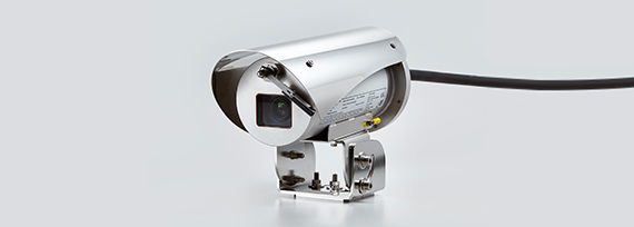 Ex Kamera CCTV Systemfinder R. STAHL