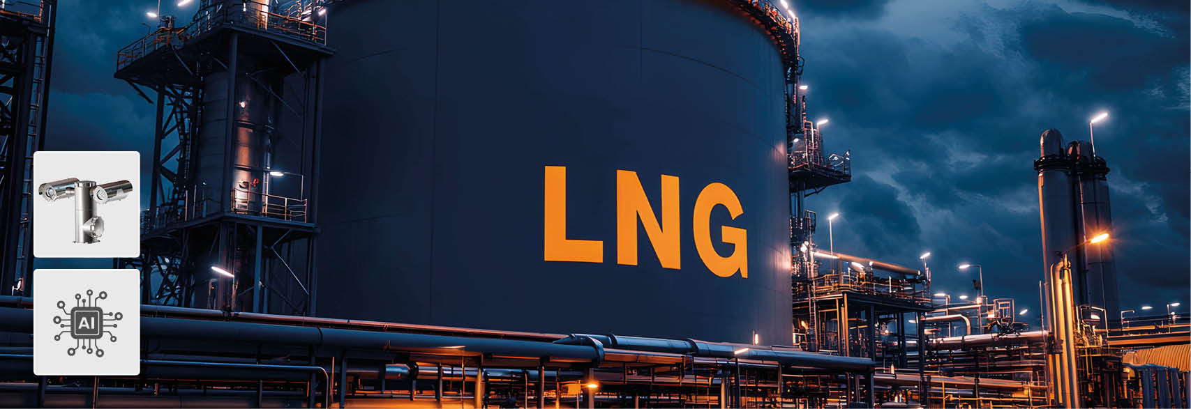 Ex Software CCTV LNG R. STAHL 