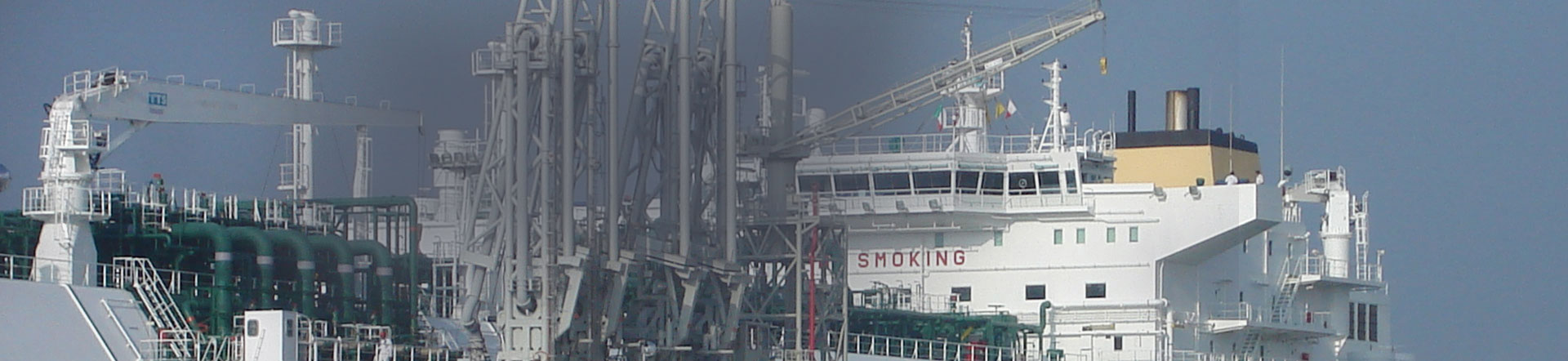 Ex LNG Verladearme R. STAHL