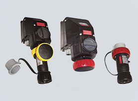 Ex Plugs and Receptacles Catalog R. STAHL